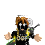 @DarthBladeRoblox