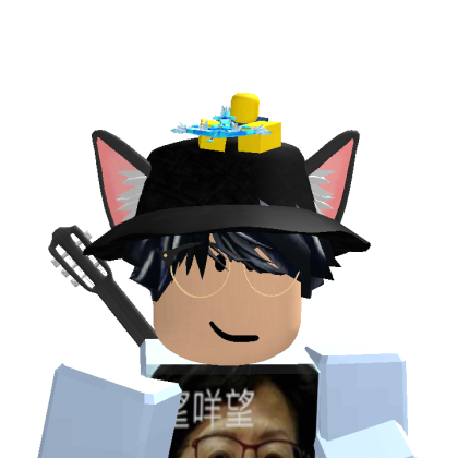 Roblox avatar
