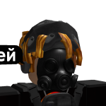 @goobert_syel