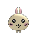 athuchimte