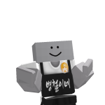 @13052we