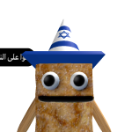 @TheHackilo