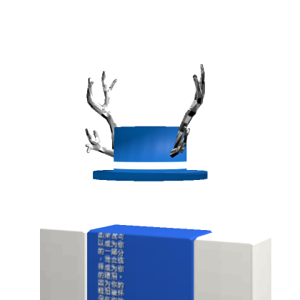 RBLX_Vurtivus