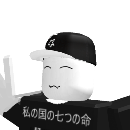 lork