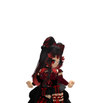 Peppermint