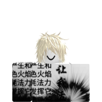 @WAVU38