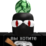 @RusskiWithAK47