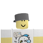 SSS
