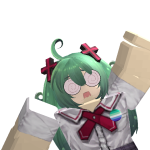 Aster