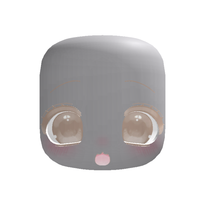 (Animated) Brown Adorable Cute Surprised Face