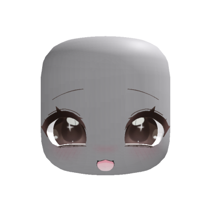 (Animated) Brown Cute Kawaii Excited Face