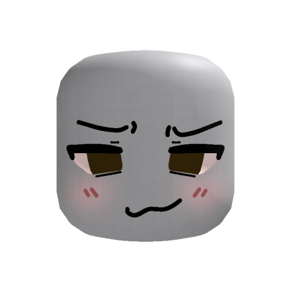 [Animated] Brown Smug Face
