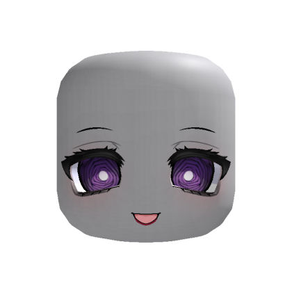 ❀ [ANIMATED] Ubuyashiki Sibling Face