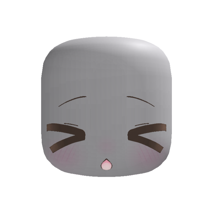 (Animated) Brown Cute Kawaii Silly Blink Face