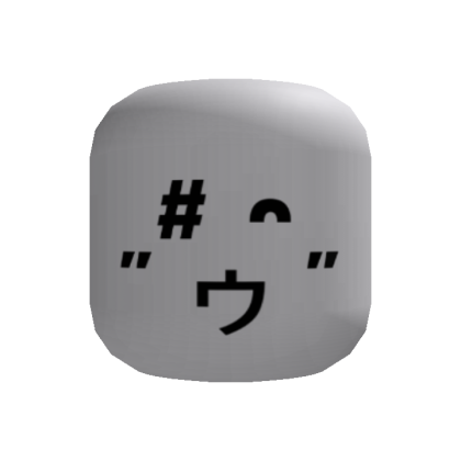 Cute Japanese Face