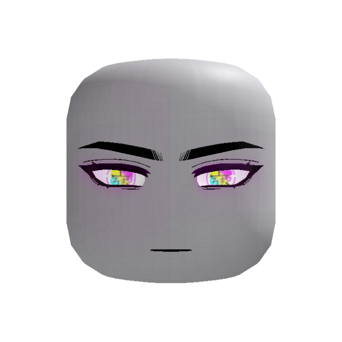(ANIMATED) Douma Glowing Anime Following Eyes