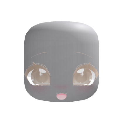 (Animated) Light Brown Cute Kawaii Excited Face