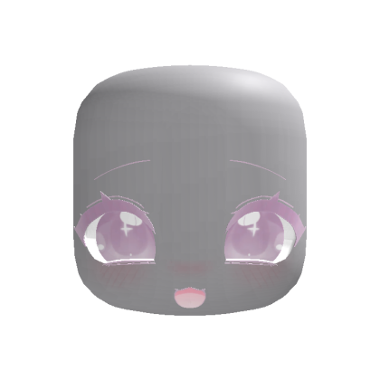 (Animated) Light Pink Cute Kawaii Excited Face