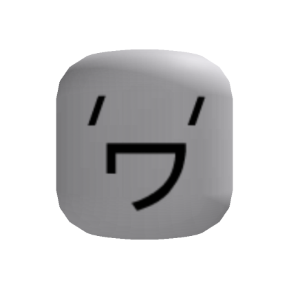 Joyful Glee thumbnail