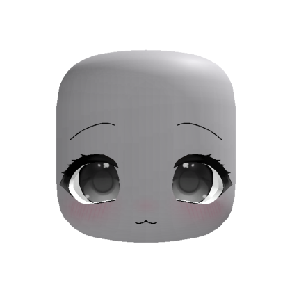 cute anime moe stare eyes (animated)