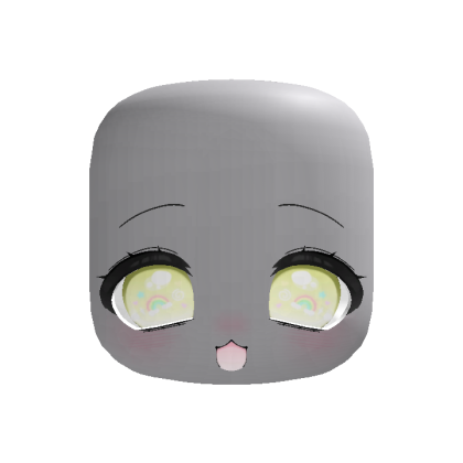(Animated) Yellow Cute Excited Face