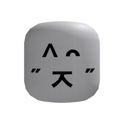 Kaomoji kitten
