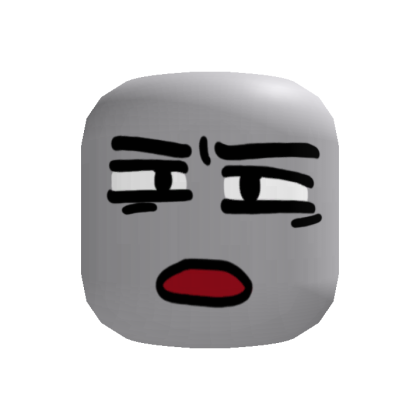 Puzzled Stare