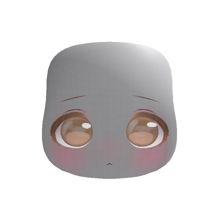 Soft Kawaii Adorable Anime Face (Brown)