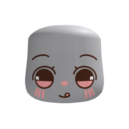(Animated) Wii Mii Brown Excited Face