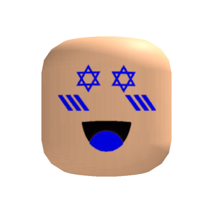 Super Israeli Face