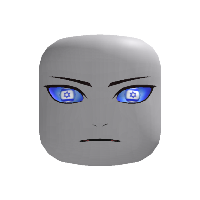 (Animated) Israel Sharingan