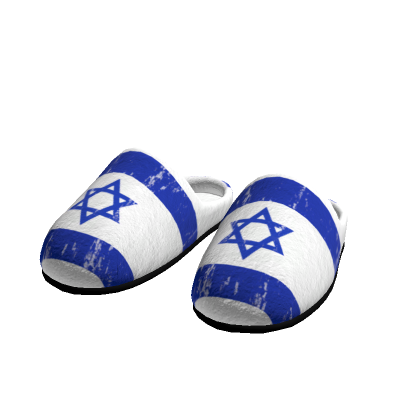 Israel Slides thumbnail