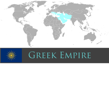 GREECE - IN MAJOR CONSTRUCTION 