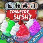 🍧🍣 Conveyor Sushi Restaurant