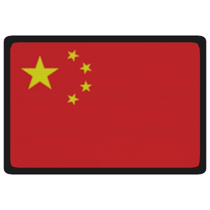 Shoulder Patch: Chinese Flag's Code & Price - RblxTrade