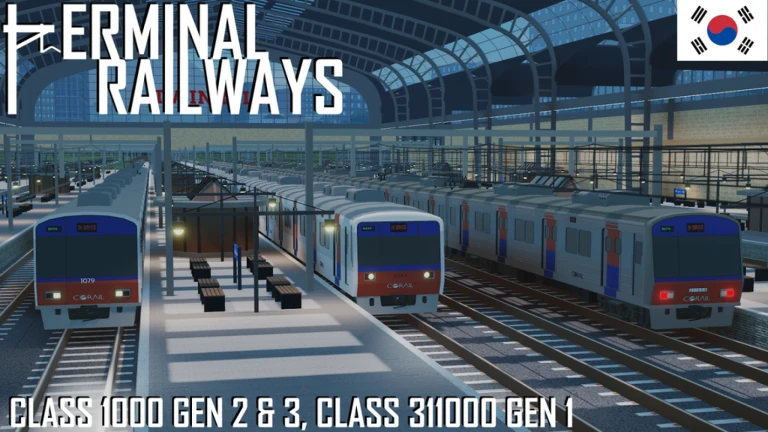 Terminal Railways