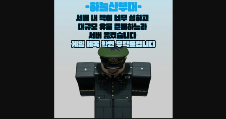 https://www.roblox.com/games/17377333392/unnamed