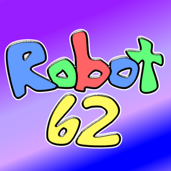 ロボット62