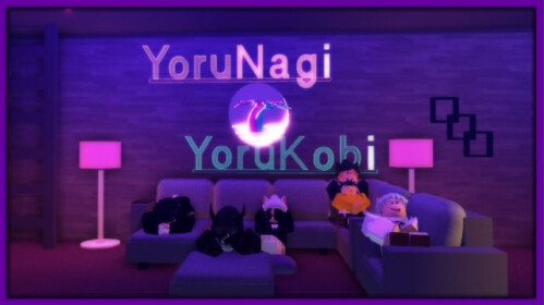 Vibe Hotel Room✨ - Roblox