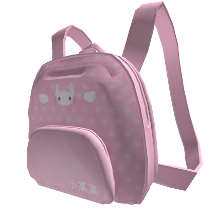 Kawaii pink backpack store