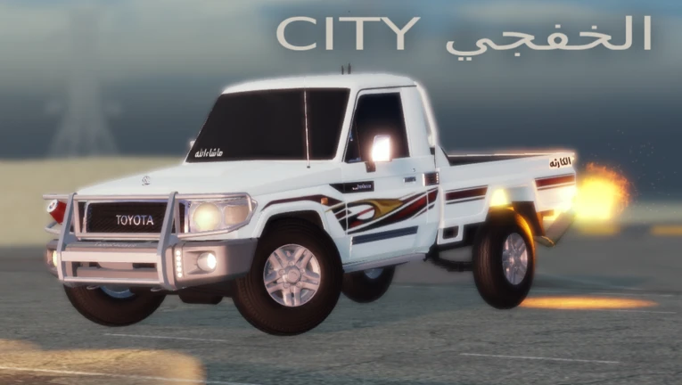 [تحديث] city الخفجي - Roblox