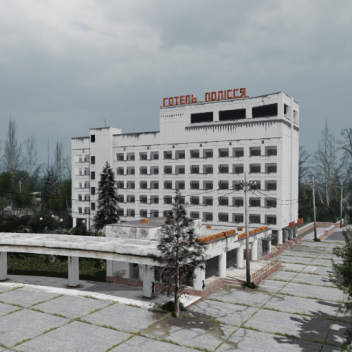 Pripyat (étalage)