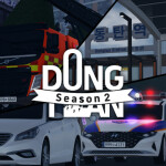 Dongtan New Town | 동탄신도시