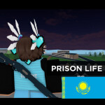 Prison Life [🇰🇿]