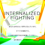 internalized fighting (ALPHA)