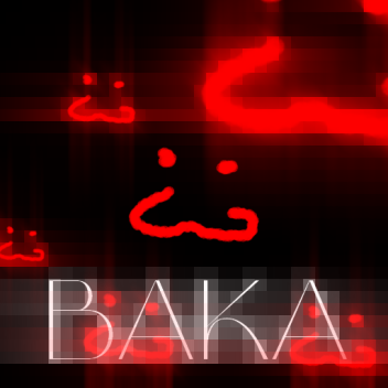 BAKA maze (test version)