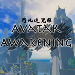 Avatar Awakening [SUBS]