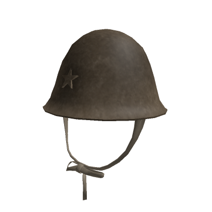 Samurai Infantry Helmet's Code & Price - RblxTrade