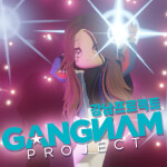 Gangnam Project : K-pop Obby! 🕺