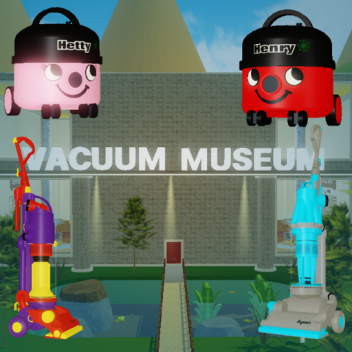 掃除機博物館